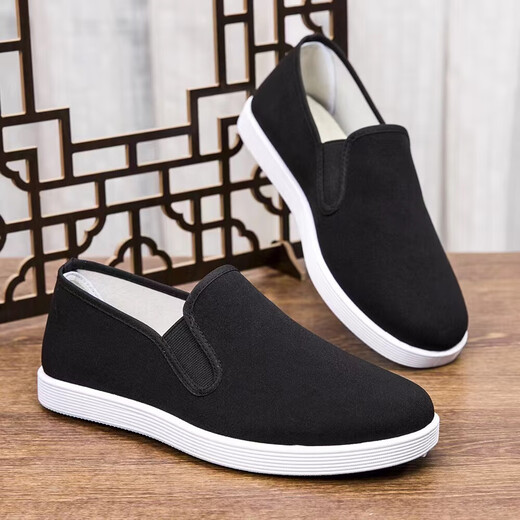 [Confortable et respirant] Chaussures en tissu de vieilles beijing traditionnelles Solide Solide Solide non glissée Chaussures célibataires pour hommes un pied chaussures de tissu noir de travail Black 42 [Longueur de la chaussure 26cm]
