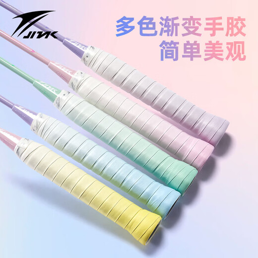 Badminton racket solid color hand tape gradient color non-slip sweat-absorbent tennis racket hand tape handle strap shock absorption gradient hand gel 3 pack gradient purple