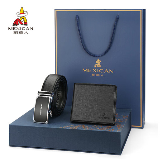 Vogelscheuche (mexikanische) Gürtelballereiananzug für den echten Lederclip von Männern Kurzer Stil + Ehemann Geburtstagsgeschenk + Papa + Freund [b] Gürtel Brieftasche Geschenkbox mit Reißverschluss versteckter Tasche
