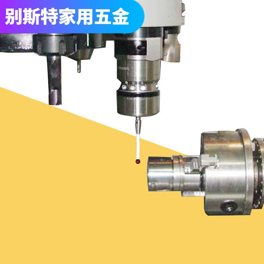JPHZNBM4雷尼绍三坐标陶瓷杆测针探针A50003709红宝石头60mmA5000 A-5000-9761M4L1005.0