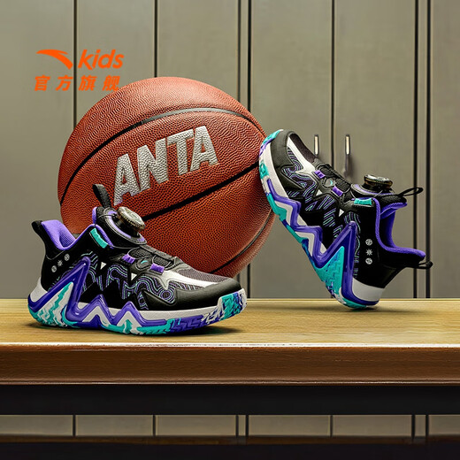 Anta-Kinder-Turnschuhe Jungenschuhe 2025 Frühlings- und Sommer-Neuerproduktknopf-Knopf Anti-Rutsch-Rutsch professioneller Umkehrskala Spezielle Basketballschuhe [Reverse Scale] Schwarz/Silber/Dream Purple 9930-2 31 31