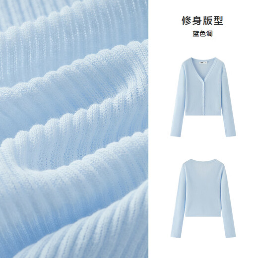 
Semir [same style in the mall] knitted cardigan for women short slim solid color 2025 summer lace V-neck 101325106002