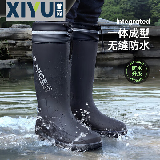Rain boots men's lightweight waterproof shoes anti-slip rain boots chef shoes rubber shoes 3313 high tube buckle 41