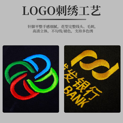Huicai Shirt High-End-Arbeitskleidung Kurzärmelte Polo-Hemd Custom Sommer Company Corporate Team Kleidungsstück Revers Kulturhemd T-Shirt Frauen [A-High-End-Stil] SRX-HD-6621 Black XL