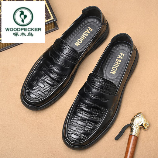 Woodpecker 2025 summer new men's shoes one-foot leather shoes men's soft-soled lazy shoes men's casual shoes internet celebrity beans shoes men 826 black [Holved foot cover] 38