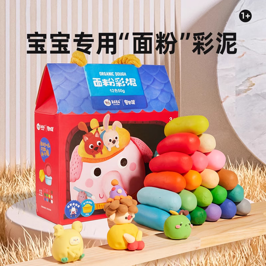 Meile Childhood flour color mud children's plasticine clay clay 12 color tool set handmade DIY non-toxic kindergarten primary school students' ultra-light tasteless baby clay toys
