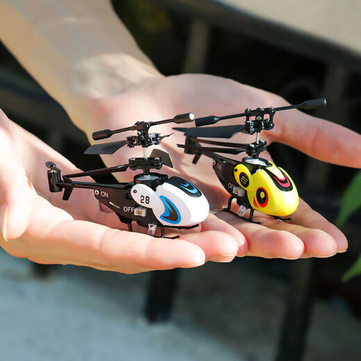 Fernbedienung Hubschrauber Kinderspielzeug Drohne Schwarze Technologie Männliche und Studentflugzeuge Heißblutrot [3,5 Pass] Standard + Zubehör Pack