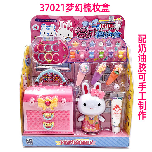 Child's's House jouant des jouets un mot de simulation de lapin rose caisse enregistreuse à laver la machine supermarchée commodité coffre de paniers