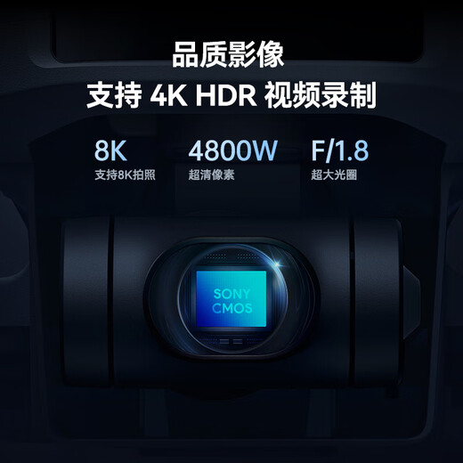 博坦ATOM 2迷你折叠航拍机AI智能高清拍摄无人机入门小型遥控飞机无人机 ATOM 2 套装版（三电池+包+充电管家） 官方标配 128内存卡