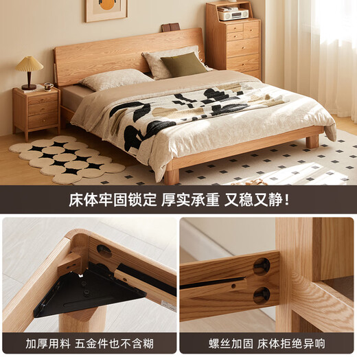 Original massives Holzbett Eiche nordisch modern