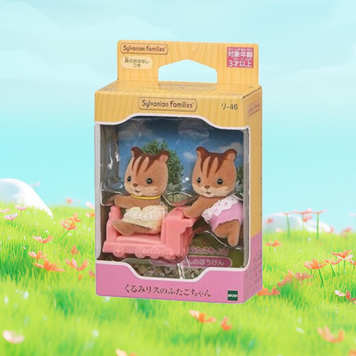 Sylvanische Familien (sylvanische Familien) Japanische Version von Walnuss -Eichhörnchen, Hausspiel -Spielzeug -Spielzeug -Puppen -Set, Geburtstagsgeschenk für Kinder