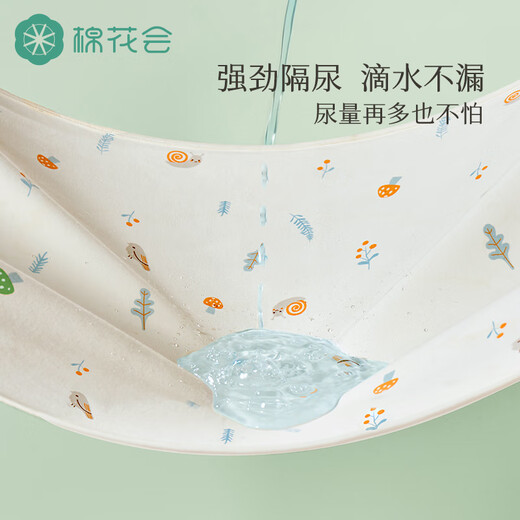 棉花会隔尿垫纯棉可洗床单大床180*200cm+隔尿垫70*90CM组合装