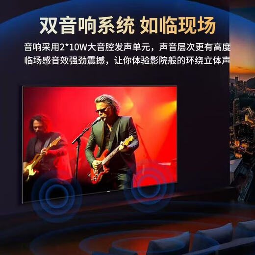 Konka Meitu's new 4K ultra-clear smart TV WIFI voice full screen frameless conference wireless home display LED65 intelligent network-long 107X63 cm free installation