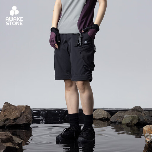 AWAKE STONE outdoor quick-drying pants for men and women, fishing multi-pockets, detachable long and short two-wear functional overalls, mountaineering hiking pants, khaki 2XL