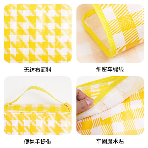 
Marriage and love picnic mat moisture-proof mat outdoor picnic camping beach tent floor mat spring outing cushion waterproof lawn mat