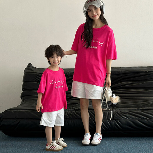 G.duck little yellow duck parent-child summer suit family wear short-sleeved T-shirt family of three and four mother-daughter mother-child family wear rose red smiling face short-sleeved 165 S