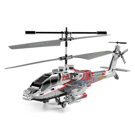 Apache ferngesteuertes Flugzeug 2,4G hochwertig simulierte Kampfflugzeuge Flugzeug-Kinderspielzeug für Grundschüler im Alter von 8 bis 10 APache Helicopter-Military Green Green Drei-Batterie-Paket [30 Minuten Akkulaufzeit]
