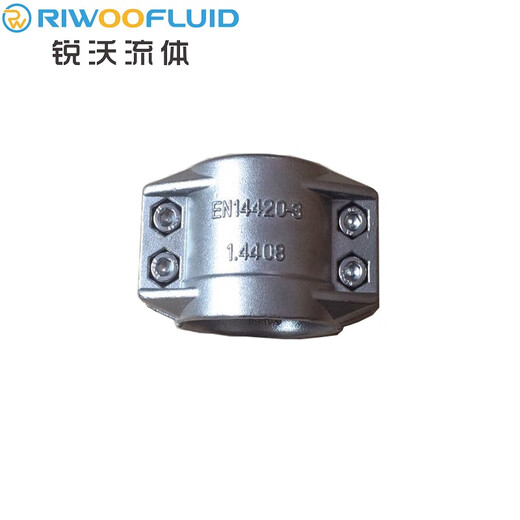科至途管夹不锈钢316304 EN14420-3/DIN2817抱箍卡箍管箍卡拉瓦半扣 1/2寸 DN13*5 管外径22-24
