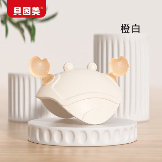 Beingmate Baby Teether Oral Appetite Period 0-3-6 months and above Anti-eating Hand Bite Baby Teething Soothing Chew Toy