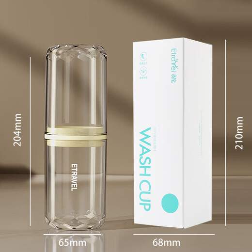 Yilu Travel Wash Cup Detachable 2 Wash Cups Travel Storage Portable Mouthwash Cup Toothbrush Cup Transparent Color