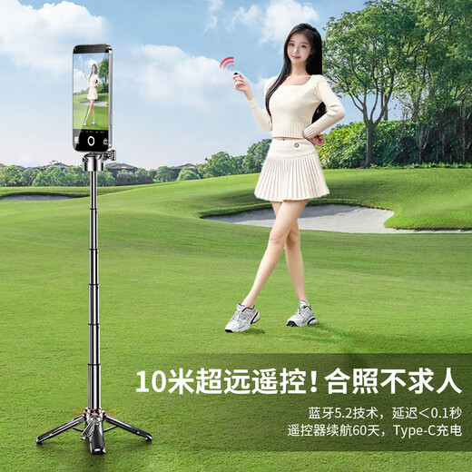 讯迪【自拍神器】磁吸自拍杆超迷你手持防抖三脚架折叠伸缩桌面直播追剧360度旋转多功能便携旅行支架 黑【快拆磁吸·迷你便携款】多功能自拍杆三脚架
