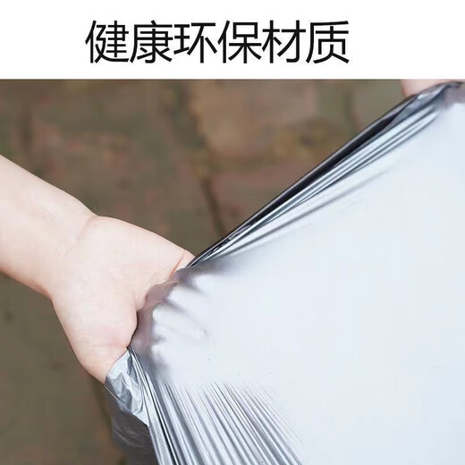Silver and black two-color mulch film, thickened black and white film, reflective mulch film, strong, tough, good covering, weeding and moisturizing plastic film, 1.2s thick, 1.5m 97m