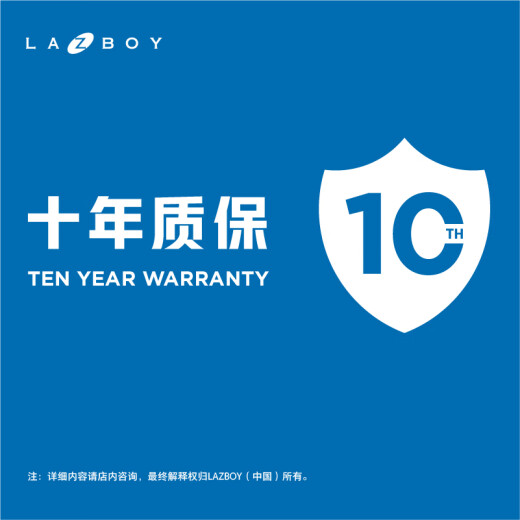 LAZBOY乐至宝真皮零靠墙功能沙发四人双电动带翻倒几677咖【60天发】