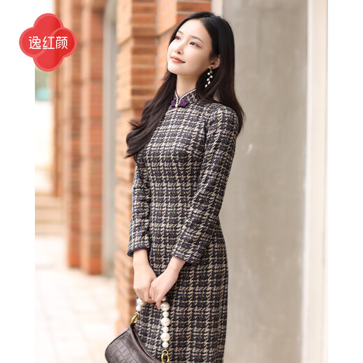 E.Beauty Jinghe 2025 Autumn New Arrival Knitted Printed Small Fragrance Style Cheongsam Retro Republic of China Women Grape Purple M One Size