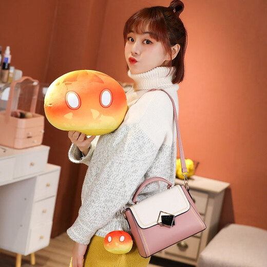 Bonath Genshin Impact Peripheral Slime Element Pillow Two-dimensional Game Gift Cos Plush Toy Doll Doll Cushion Slime Grass 40cm