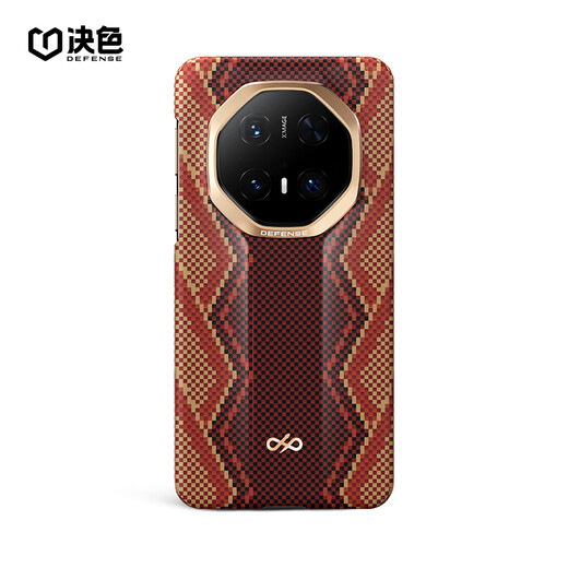 决色【持续霸榜TOP1】华为mate70rs手机壳凯夫拉新年款轻薄芳纶纤维70rs保护壳螣赤蛇权杖系列全包 《螣》赤蛇权杖 Mate70rs
