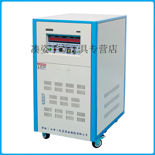 
JPHZNB single-phase three-phase frequency conversion transformer power to frequency modulation regulator to ZQ1105 single-phase frequency conversion power supply