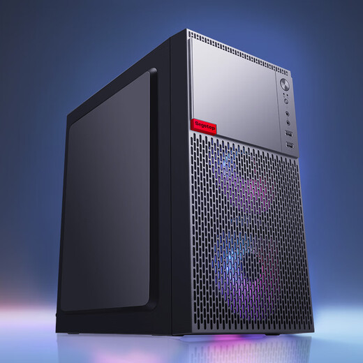 Colorful i5 1030 independent graphics desktop computer host game design office home DIY assembly computer configuration two G5900丨GT710 Gold Edition 500G solid state丨16G memory