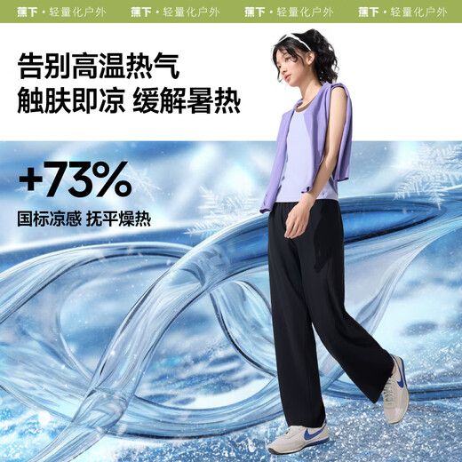 Beneunder pantalon occasionnel pantalon de la taille élevée des femmes pantalons de protection du soleil