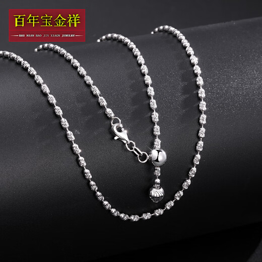 Centennial Baojinxiang PT950 platinum necklace for women platinum sparkling diamond necklace women's clavicle chain adjustable women's gift for girlfriend 9.8-10g 50cm adjustable width 1.5mm