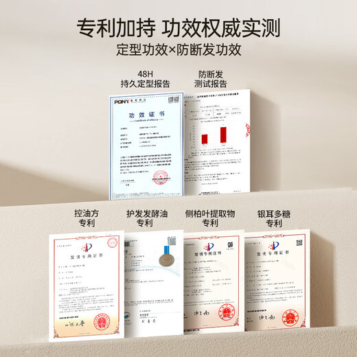 
Magic Fragrance Mousse Stick Foam Hair Wax Curly Elastic Perm Resistant Moisturizing Flush Long-lasting Setting Ladies Moisturizing