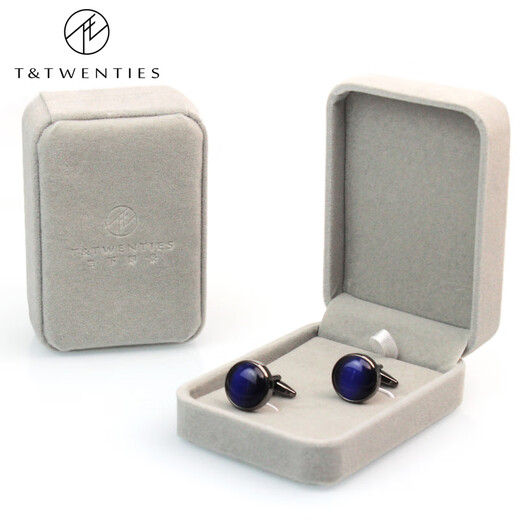 T&Twenties cat's eye cufflinks, French shirt cuff nails, men's cuff nails, business cufflinks, French button gift box, K102 smooth