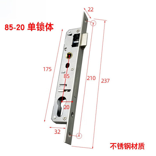 
Broken bridge aluminum alloy door lock 8529 lock body lock core narrow side 20 door lock balcony swing door lock 8534 9230 extended multi-point lock body