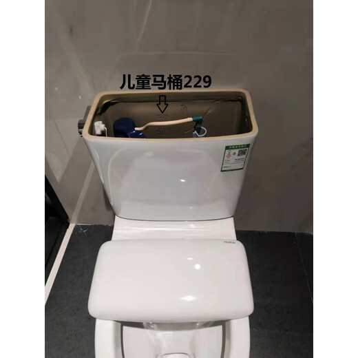 惠达（HUIDA）配件大全适配于惠达马桶陶瓷水箱盖非定制6115/6151/191/6002 161A/B 不含按键