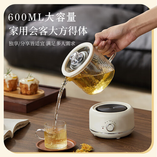 Health Companion Twill Mini Health Cup Multifunctional Electric Stew Cup Health Kettle Electric Cup Glass Cup Strip Decoction Cup Milky White 0.6L With Tea Leaking Style