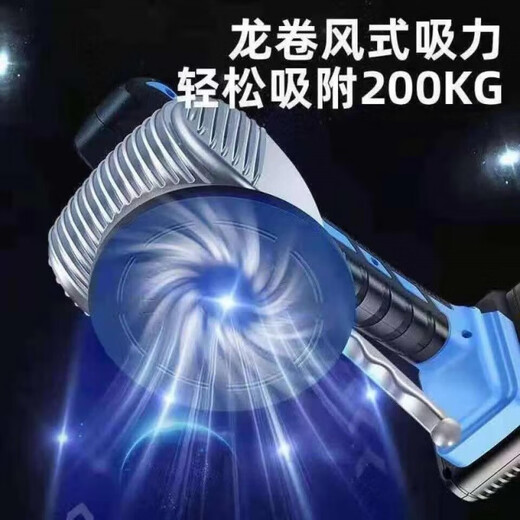 超易平瓷砖平铺机贴砖机大地砖振动器震动铺平器电动贴砖神器 智能显示版K-16961电1充