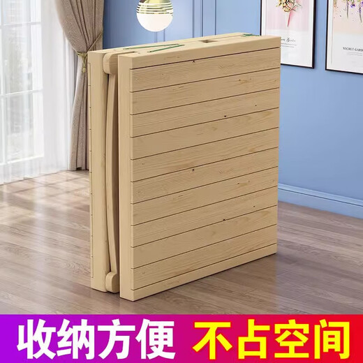 Lin Family Gujia [Offizieller Direktverkauf] Klappes Holzbett Nanny -Bett Einzelbett Festholzfaltbett Haus gleiche Modell geschlossen 90 Breite (breites Bettbrett)