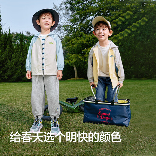 Balabala Jackets para niños para niños y niñas 2025 Nueva ropa de primavera Bloque de color superior versátil al aire libre 208125105212