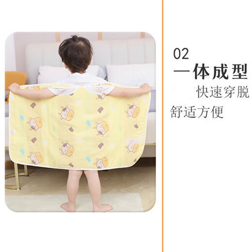 
Ono Seven Days Six-layer cotton yarn Children's sleeping anti-kicking artifact baby belly protection baby prevents cold pure cotton summer gauze