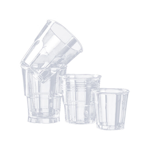 Disposable hard transparent plastic cup aviation cup thickened household commercial space cup wine tasting cup can be customized step 200ML thickened aviation cup 50 pieces