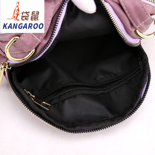 Kangaroo Oxford Tissu Women's Bag 2025 Nouvelle mode Lightweight Small Sac à dos Mini Mini Multifinection Nylon One-épaule Crossbody Bags Flagship Dark
