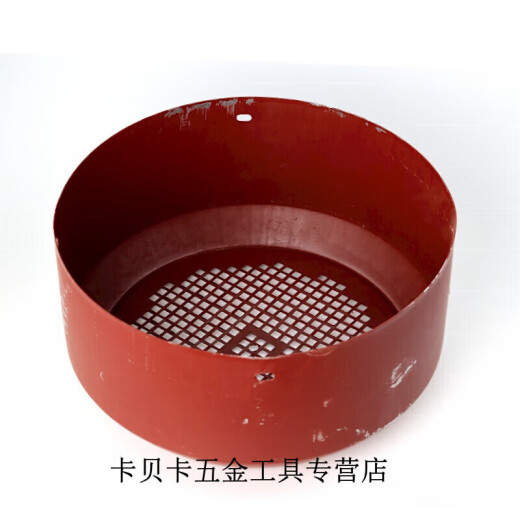 XMSJ电机风罩Y系列风帽风叶罩后盖风扇保护罩电动机配件大全 Y355-直径695mm
