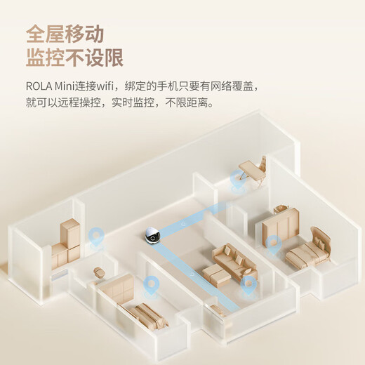 Aktivieren Sie das ganze Haus Mobile Walking Camera EBO Begleiter Roboter Fernbedienung Fernbedienung Wireless Überwachungskamera Rola Mini Pet Begleiter Spielzeug Roboter Rola Mini-128g (kann für 8-12 Tage aufbewahrt werden)