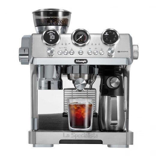 DeLonghi high-end selection [new product] coffee machine 9885. Cold brew semi-automatic grinding integrated Italian home commercial EC9885 silver