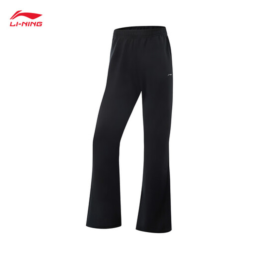 LI NING FITNY SERIE pantalon de lait, pantalon micro-flare
