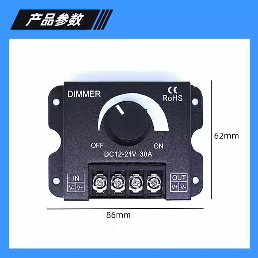 Green Shen LED lamp with brightness regulator memory LED dimming controller LED dimming module dimming LED bulb LED dimmer